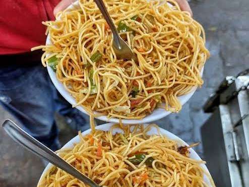 Veg Chaumin Full