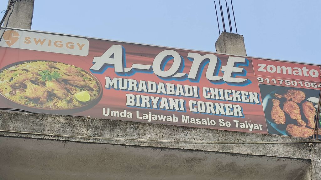 A one muradabadi chicken biryani corner — Chicken biryani restaurant in Khagaria