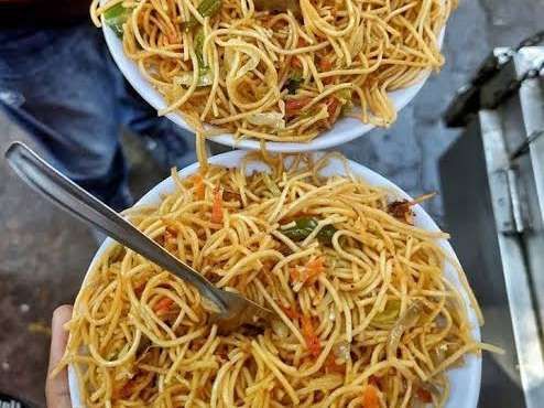 Veg Chaumin Half
