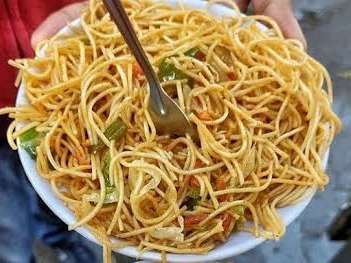 Veg Chaumin Full